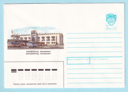 USSR 1990.0911. Bus Station, Kirovograd. Prestamped Cover, Unused - 1980-91