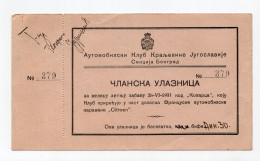 1931. KINGDOM OF YUGOSLAVIA AUTO MOTO CLUB,BELGRADE SECTION,SUMMER FAIR,CITROEN CAR,ENTRY TICKET - Tickets D'entrée