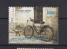 Macedonia Nuovi : 2015    N. 726 - Macédoine Du Nord