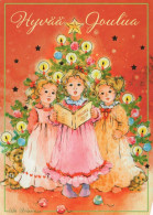 Buon Anno Natale BAMBINO Vintage Cartolina CPSM #PAW997.IT - New Year