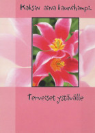 FLOWERS Vintage Ansichtskarte Postkarte CPSM #PBZ746.DE - Fleurs