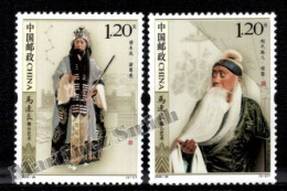 Chine / China 2009 Yvert 4688-89, Famous People, Ma Lianliang, Opera Artist Of Pekin - MNH - Neufs