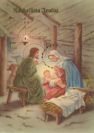 Vergine Maria Madonna Gesù Bambino Natale Religione Vintage Cartolina CPSM #PBQ001.IT - Maagd Maria En Madonnas