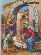 Vergine Maria Madonna Gesù Bambino Natale Religione Vintage Cartolina CPSM #PBB901.IT - Maagd Maria En Madonnas