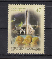 Macedonia Nuovi : 2015    N. 737 - Macédoine Du Nord