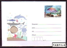 BULGARIA - 2024 - Europa-CEPT - Marine Flora And Fauna -  P.St - MNH - Ungebraucht