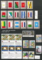 ONU   Nations Unies 1989 Année Complète Neufs ** ONU New York - Unused Stamps
