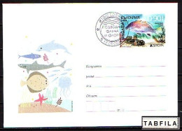 BULGARIA - 2024 - Europa-CEPT - Marine Flora And Fauna -  P.St - Spec.cache - Covers & Documents