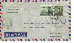 Courrier D'EGYPTE Le Caire A Destination De La  FRANCE - Briefe U. Dokumente