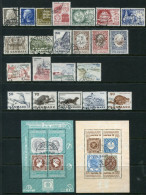 DENMARK 1975 Almost Complete Issues  Used. Michel 584-606, Blocks 1-2 Except 588 - Usati