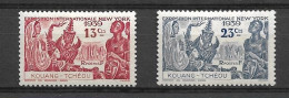 KOUNG-TCHEOU 1939 Exposition Internationale De New-York MNH - 1939 Exposition Internationale De New-York