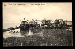 CONGO KINSHASA - LEOPOLDVILLE - FLOTILLE DE STEAMER DE L'ETAT - Kinshasa - Léopoldville