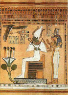 Art - Antiquité - Egypte - Osiris The God Of The Underworld - The British Museum - Carte Neuve - CPM - Voir Scans Recto- - Antiquité