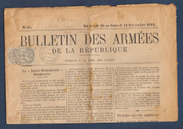 Paire 1c Type Blanc Oblitérée Cachet TELEGie MILITre Sur Journal Entier Bulletin Des Armées - 1877-1920: Semi-Moderne