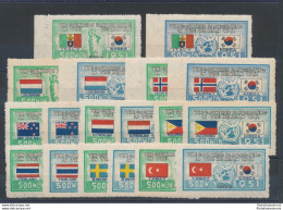 1951 Corea Del Sud - In Onore Dei 21 Paesi Delle Nazioni Unite - 44 Valori Con E - Asia (Other)