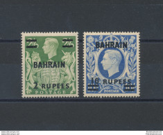 1948-49 BAHRAIN, SG 59+60a  Giorgio VI , MLH* - Altri & Non Classificati