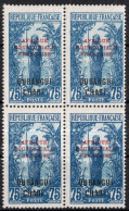 Oubangui Timbre-Poste N°66** Bloc De 4 Neufs Sans Charnières TB Cote : 10€00 - Ongebruikt