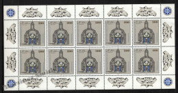 Germany 1995 Yvert 1619, 3rd Century Birth Johann Conrad Shlaun, Military & Architecture - Sheetlet - MNH - Unused Stamps