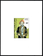 1982 Isole Comore Sultans D'Anjouan Proof De Luxe MNH** Lu46 - Isole Comore (1975-...)