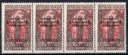 Oubangui Timbre-Poste N°64** Bande De 4 Neufs Sans Charnières TB Cote : 6€00 - Unused Stamps