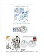 75 PARIS 2 BT Commémoratifs   20 & 21/71984 21e & 22e étapes  Du Tour De France 1984 .cyclisme    (1336) - Commemorative Postmarks