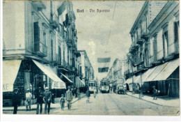 X1957) BARI CARTOLINA NON VIAGGIATA  TRAM BUS - Bari