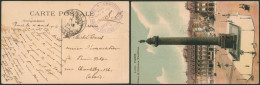 Guerre 14-18 - CP En S.M. "Hopital Militaire Du Roi Albert / Administration / Ville De Paris 1914" > Service D'évacuatio - Army: Belgium