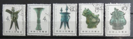 Lot De 5 Timbres Chine 1964 Bronzes - Used Stamps