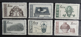 Lot De 6 Timbres Chine 1953-1954 - Used Stamps