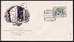 .Yugoslavia, 1963-07-14, Croatia, Lepoglava, Communist Detainees, Special Postmark & Cover - Altri & Non Classificati