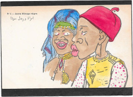 AFRIQUE  - Caricature EM - Jeune Ménage Nègre - Afrika