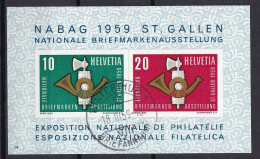 Block 1959 Gestempelt (AD4388) - Used Stamps