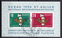 Block 1959 Gestempelt (AD4389) - Used Stamps