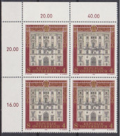 1982 , Mi 1697 ** (1) - 4er Block Postfrisch -  275 Jahre Dorotheum , Wien - Unused Stamps