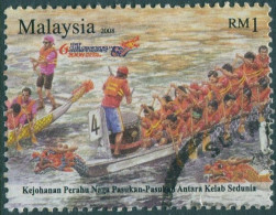 Malaysia 2008 SG1498 $1 Dragon Boats FU - Malaysia (1964-...)