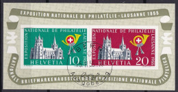 Block 1955 Gestempelt (AD4391) - Used Stamps