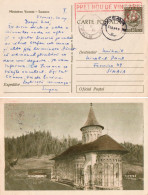 ROMANIA ~ 1961 - CARTE POSTALA Cu SUPRATIPAR : PRET NOU... : 30 BANI / 40 BANI - STATIONERY PICTURE POSTCARD (an810) - Enteros Postales