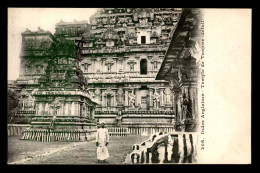 INDE - TEMPLE DE TANJORE - Inde