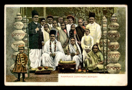 INDE - BOMBAY - MARRIAGE CEREMONY - Inde