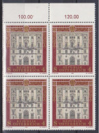 1982 , Mi 1697 ** (6) - 4er Block Postfrisch -  275 Jahre Dorotheum , Wien - Unused Stamps