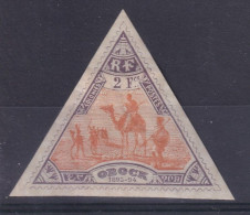 Obock               60 * - Unused Stamps