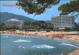 71994730 Canyamel Strand Hotel Mallorca - Autres & Non Classés