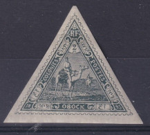 Obock              45 * - Unused Stamps
