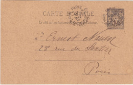 FRANCIA - INTERO POSTALE -VIAGGIATO - VIAGGIATO - 1891 - Other & Unclassified