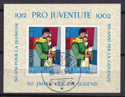 Block 1962 Gestempelt (AD4396) - Used Stamps