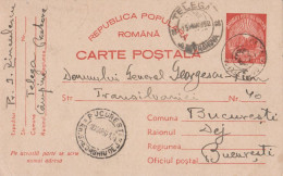 ROMANIA : 1952 - STABILIZAREA MONETARA / MONETARY STABILIZATION - STATIONERY POSTCARD With SPECIAL OVERPRINT (am161) - Ganzsachen