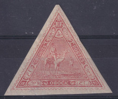Obock             46 * - Unused Stamps