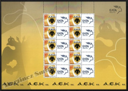 Grèce / Greece 2008 Yvert 2452, Sports, AEK Athens Football Team - Full Sheetlet - MNH - Blocks & Kleinbögen