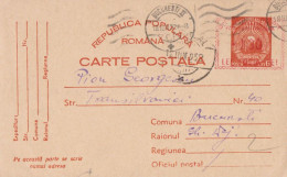 ROMANIA : 1952 - STABILIZAREA MONETARA / MONETARY STABILIZATION - STATIONERY POSTCARD With SPECIAL OVERPRINT (am164) - Postal Stationery