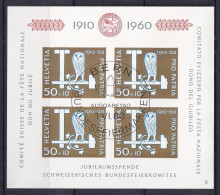 Block 1963 Gestempelt (AD4398) - Gebraucht